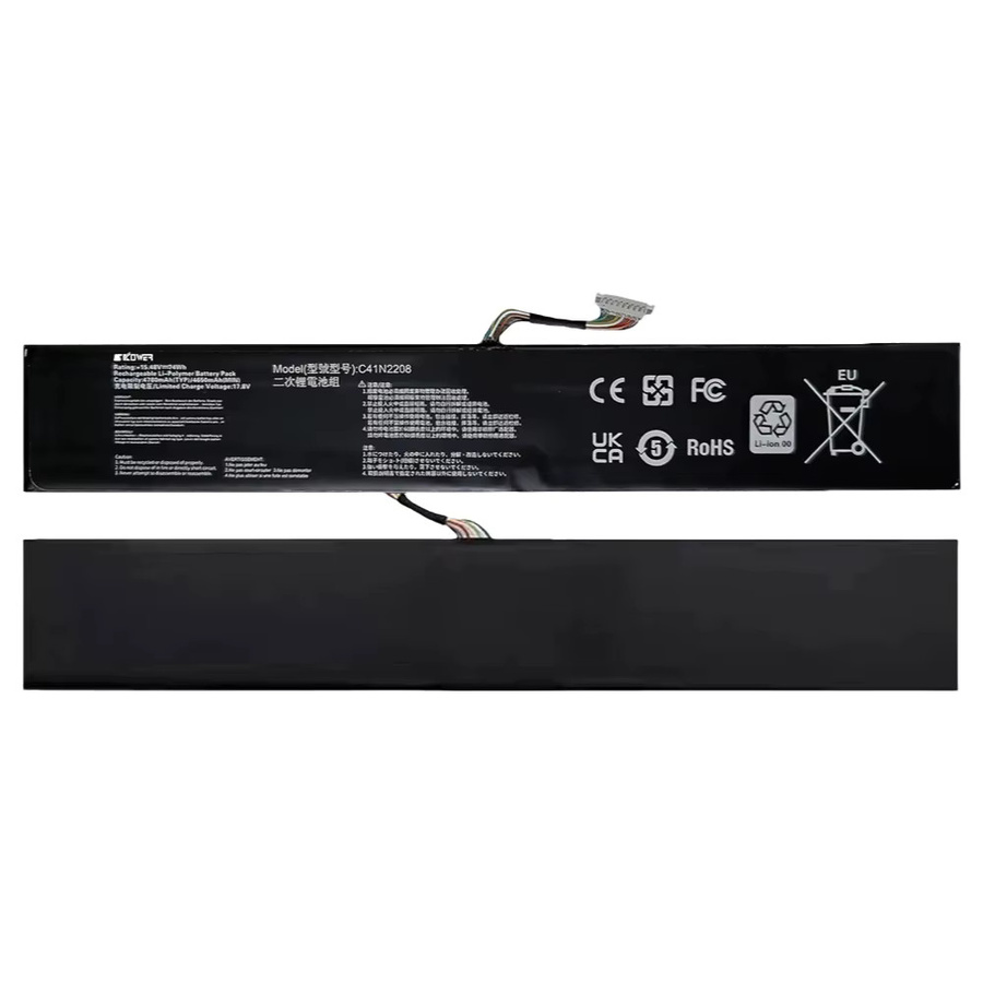 SKOWER Akku C41N2208 für Asus ROG Ally Gaming Handheld Z1 Z1E Extreme, 15,48 V, 4780 mAh, Schwarz - Bild 7