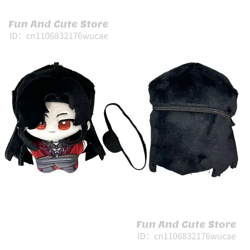 Heaven Official's Blessing Xie Lian Hua Cheng, Plüschtier, 10cm - Bild 4