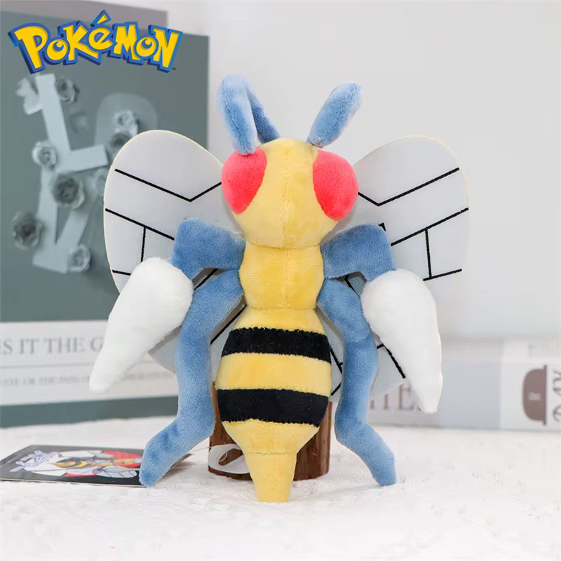 TAKARA TOMY Pokémon Shiny Caterpie Butterfree Beedrill Plüschtiere - Bild 2