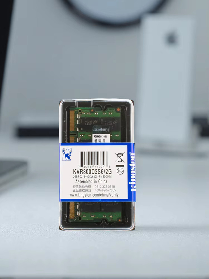 Kingston DDR2 RAM SODIMM Laptop-Speicher Green PC2-5300S/PC2-6400S Notebook Non-ECC Unbuffered 1.8V - Bild 4