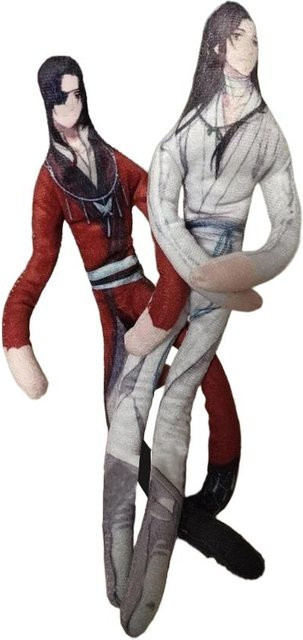 Yiran toy Hua Cheng Xie Lian Plüschtier, Puppe, 28cm, ab 6 Jahren - Bild 1