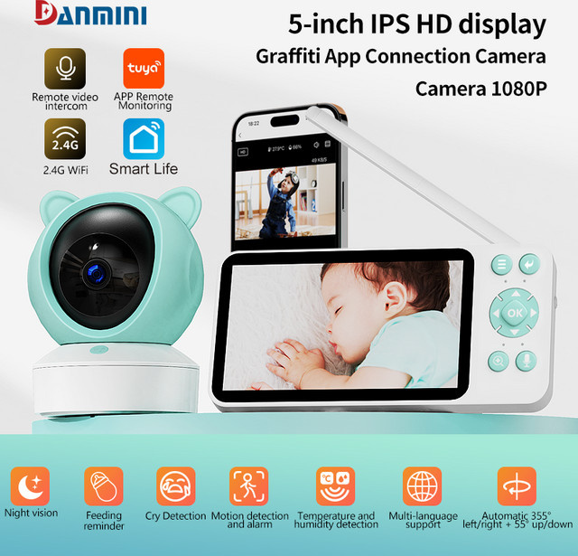 DANMINI 5 Zoll Tuya Babyphone mit 2K High Definition WiFi und App-Steuerung sowie drehbarer Gimbal-Kamera - Bild 1