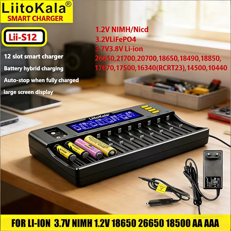 LiitoKala Lii-S12 Intelligentes 12-Bay Ladegerät in Schwarz für LiFePO4, Li-Ion, NiMH und NiCd, passend für 18650, 26650, AA und AAA - Bild 2