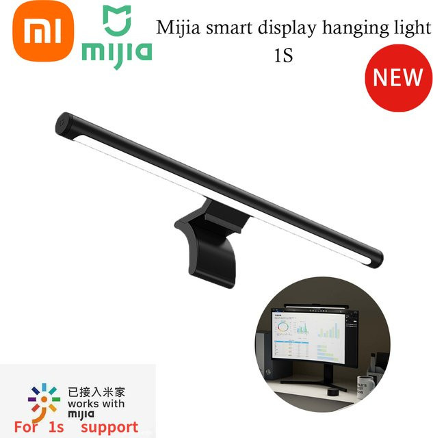 Xiaomi LED Monitor Lampe mit stufenloser Dimmung und USB-Betrieb für Schreibtisch und Bar, Augenpflege Leselampe in Schwarz oder Weiß - Bild 1