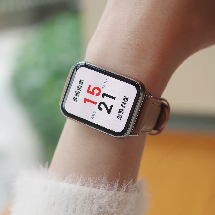 Xiaomi Uhrenarmband Leder, Unisex - Bild 1