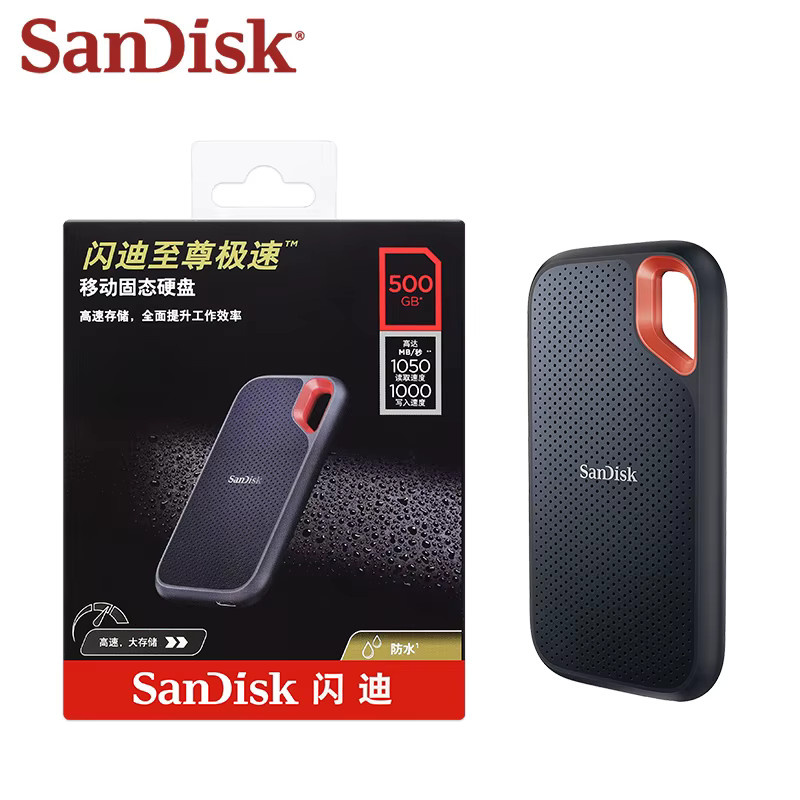 SanDisk E61 Externe SSD NVMe USB 3.2 Typ-C Festplatte in Grün mit bis zu 1050 MB/s für iPhone und PC - Bild 3