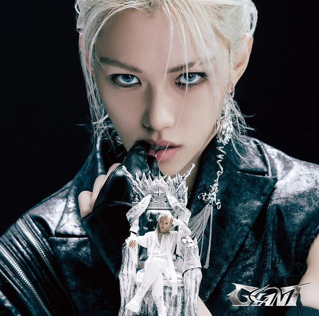 GIANT, Stray Kids, Felix, Limitierte Version - Bild 1