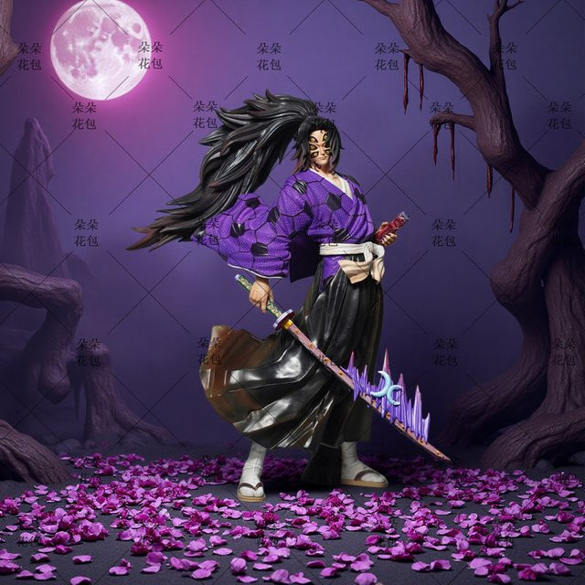 Bandai Demon Slayer Kokushibo GK Figur, Einzelfigur - Bild 1