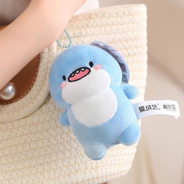 Yiran toy Blauer Hai Puppe Plüschtier, Blau, 10cm mit Kette - Bild 1