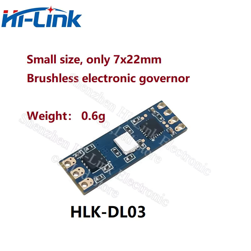 Bibikoo Bürstenloser elektronischer Geschwindigkeitsregler HLK-DL03 ESC-Board, Farbe: Blau, 8A Ausgang, 12V Eingang - Bild 2
