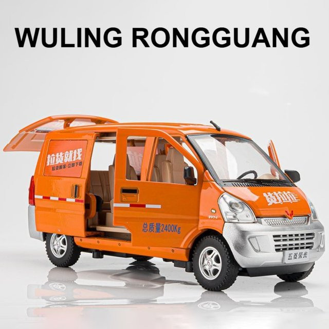 RMZ city Wuling Rongguang Automodell, Maßstab 1:24, mit Licht und Sound - Bild 1