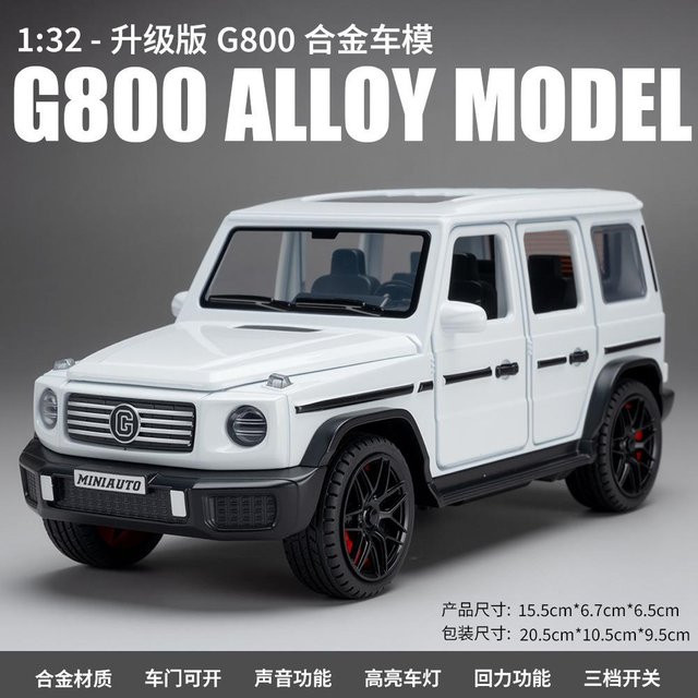 Linyi toy car G500 Geländewagen, Modellauto, 1:32, mit Licht und Sound, ab 14 Jahren - Bild 1