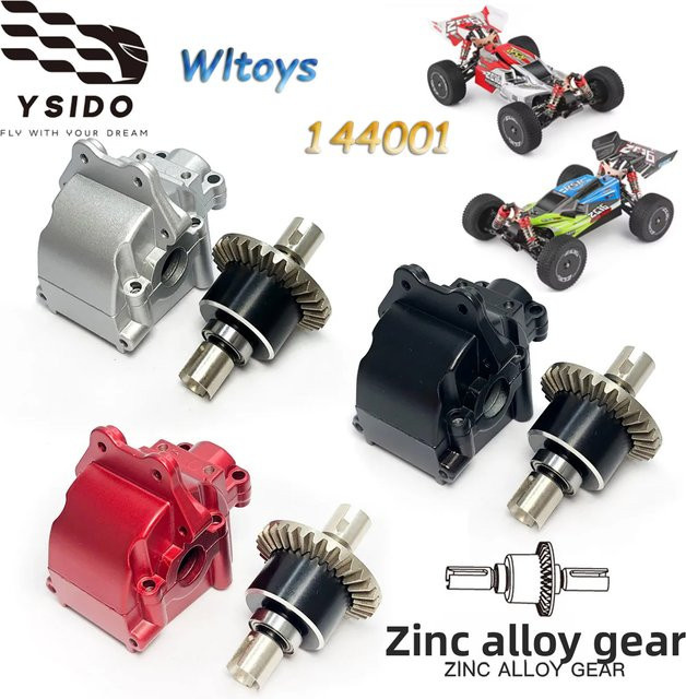 Wltoys Upgrade-Teile, Metallgetriebegehäuse, Differentialgehäuse, 1:14 - Bild 1