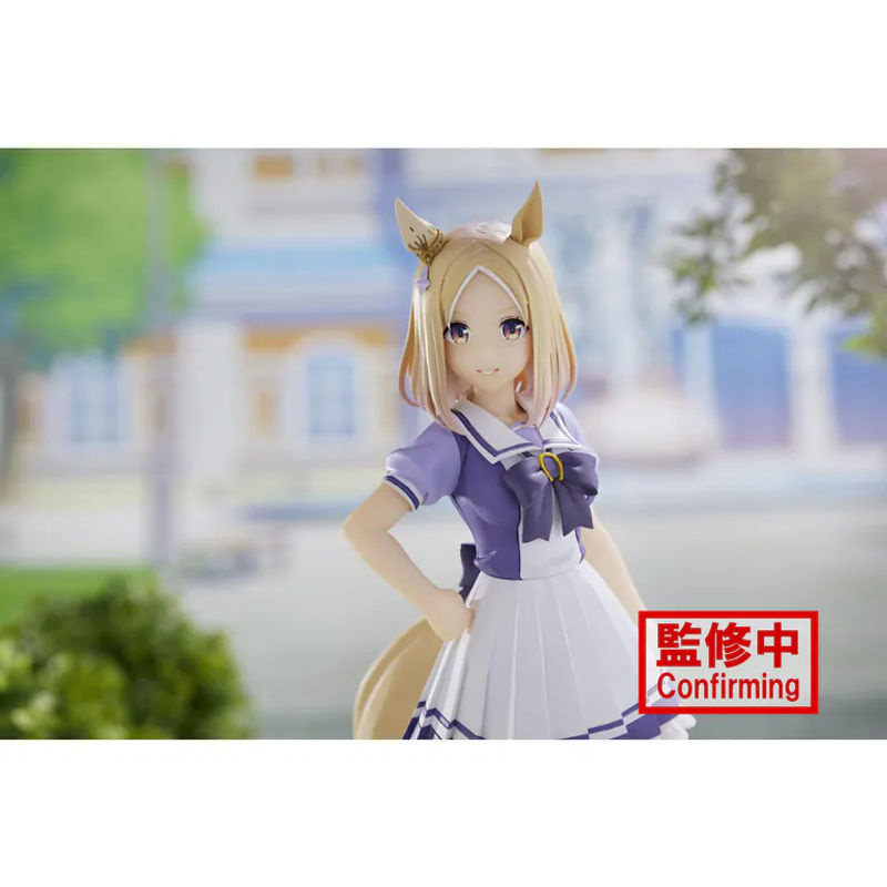 Banpresto Uma Musume Pretty Derby Narita Top Road Figur in Weiß aus Kunststoff - Bild 3