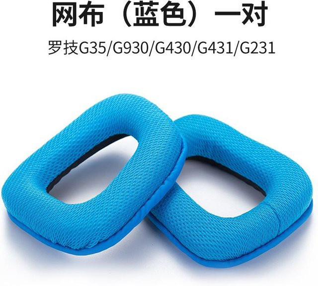 Ivinxy Ohrpolster und Kopfbügel-Polster Set in Blau für G331 G332 G432 G431 G430 G230 G231 G930 Headsets - Bild 1