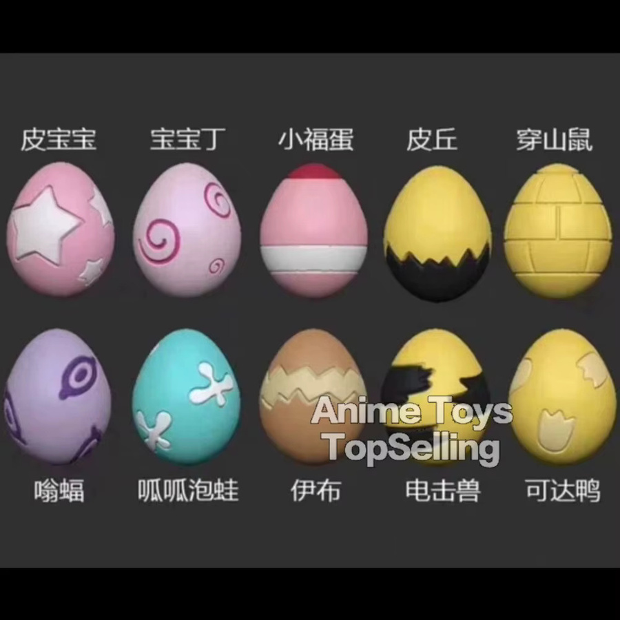 Bandai Pokémon Actionfiguren, Pokémon, Kunststoff, Bunt / Mehrfarbig - Bild 2
