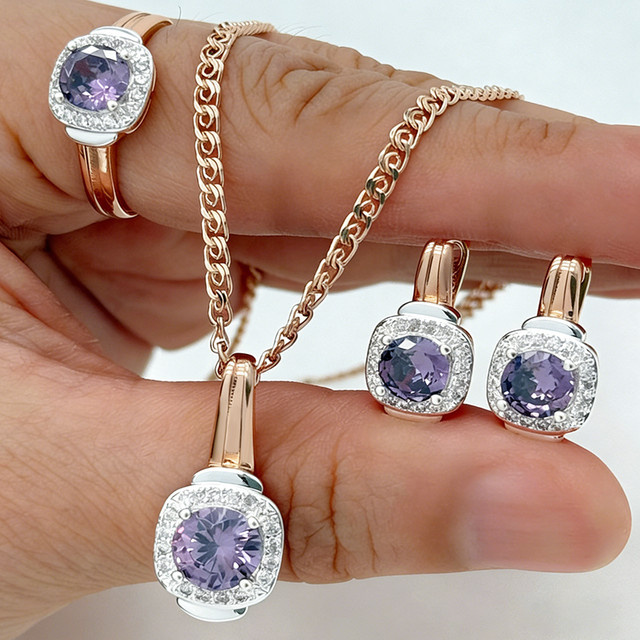 Kinel Schmuckset, 585 Roségold, Zirkonia, Damen - Bild 1