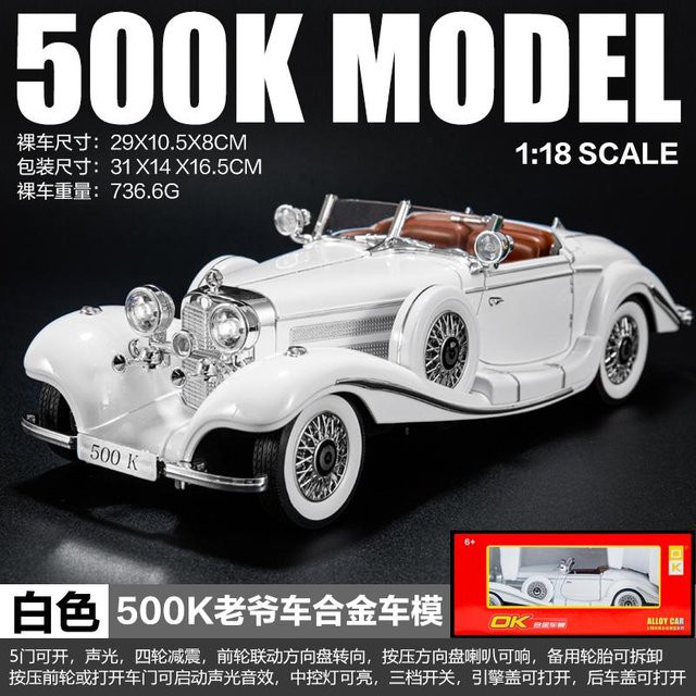 Linyi toy car Mercedes Benz 500K Roadster, Modellauto, 1:18, Metall, ab 14 Jahren - Bild 1