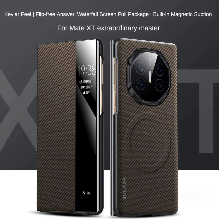 Smart Fenster Handyhülle mit Carbon-Faser-Muster für Huawei Mate X7, Mate X6, Mate X5, Mate XT und Mate XTs in Schwarz mit magnetischer kabelloser Ladefunktion und Stoßschutz - Bild 2