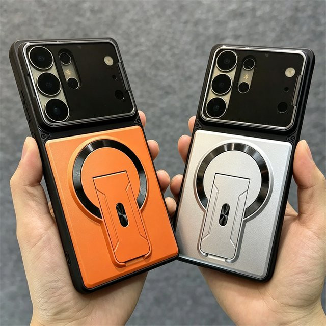 Magnetische Schutzhülle mit faltbarer Halterung und Linsenschutz für Samsung Galaxy S25 FE S24 S23 S26 Ultra Plus A57 A37 A17 A07 A36 in Schwarz - Bild 1