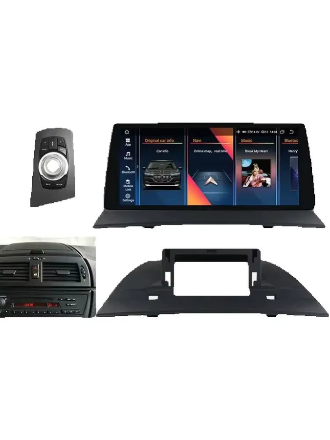 OSSURET Android Autoradio mit 10,25 Zoll Display für BMW X3 E83 2004-2010 inklusive Carplay, GPS und WIFI in Schwarz - Bild 6