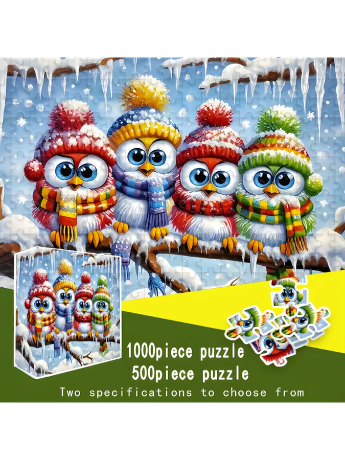 bilibili Fantasy Tiere Puzzle, 1.000 Teile - Bild 3