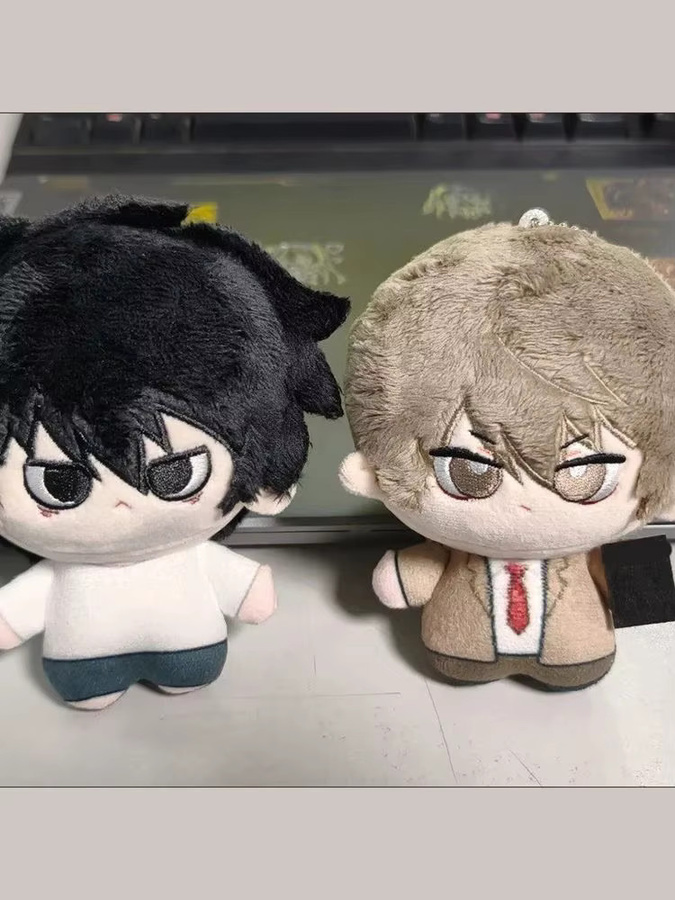 Aoger Death Note Plüschpuppe Anhänger, 12cm, Stofftier - Bild 4