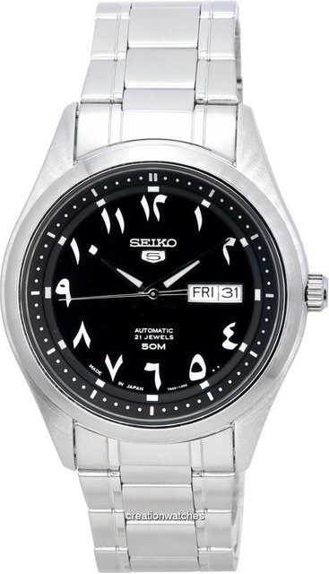 Seiko Herrenuhr, Automatik, Edelstahl, schwarz - Bild 1