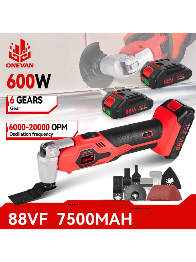 ONEVAN Oszillierendes Multifunktionswerkzeug mit 6 Gängen für Makita 18V Akku - Bild 7