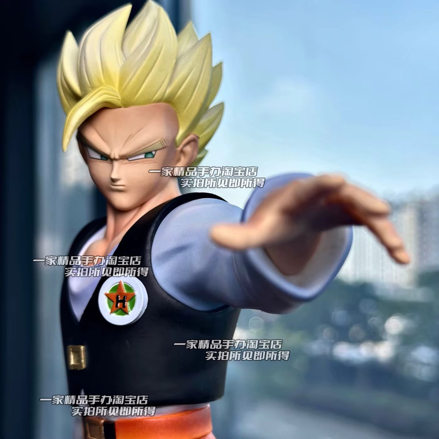 Bandai Dragon Ball Saiyan Gohan Figur, Einzelfigur - Bild 3