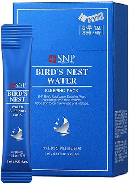 SNP Vogelnestwasser Schlafmaske, Schwalbennest-Extrakt, 20 x 4 ml - Bild 1