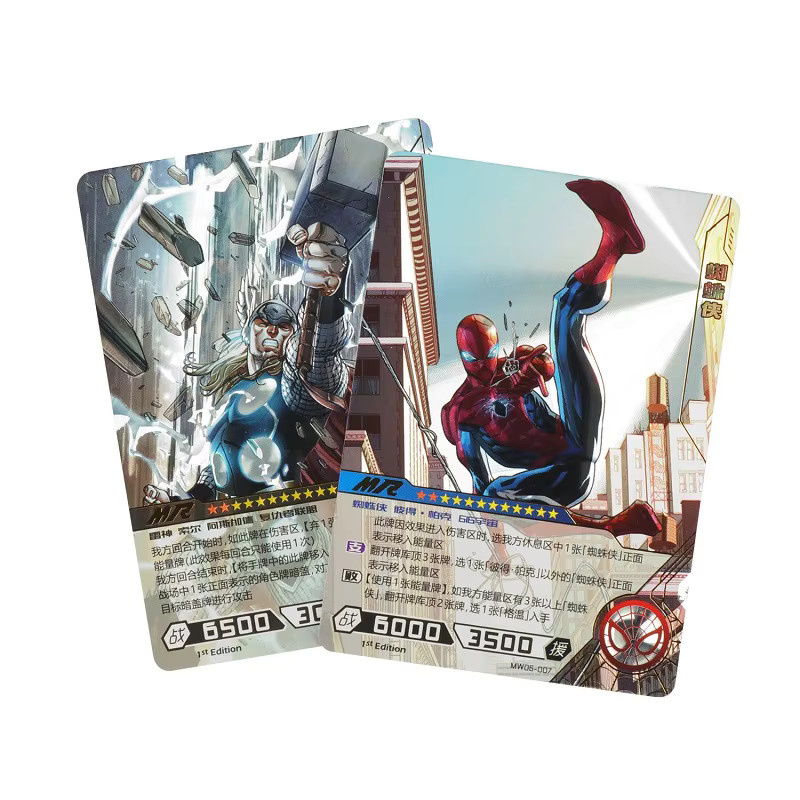 KAYOU Marvel Avengers Karten-Set, 120 Stück - Bild 4
