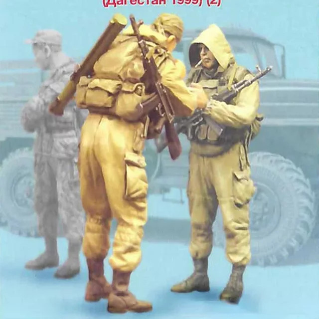 BAANFU Moderne russische Armee GRU Special Forces, Modellbausatz, 1:35 - Bild 1