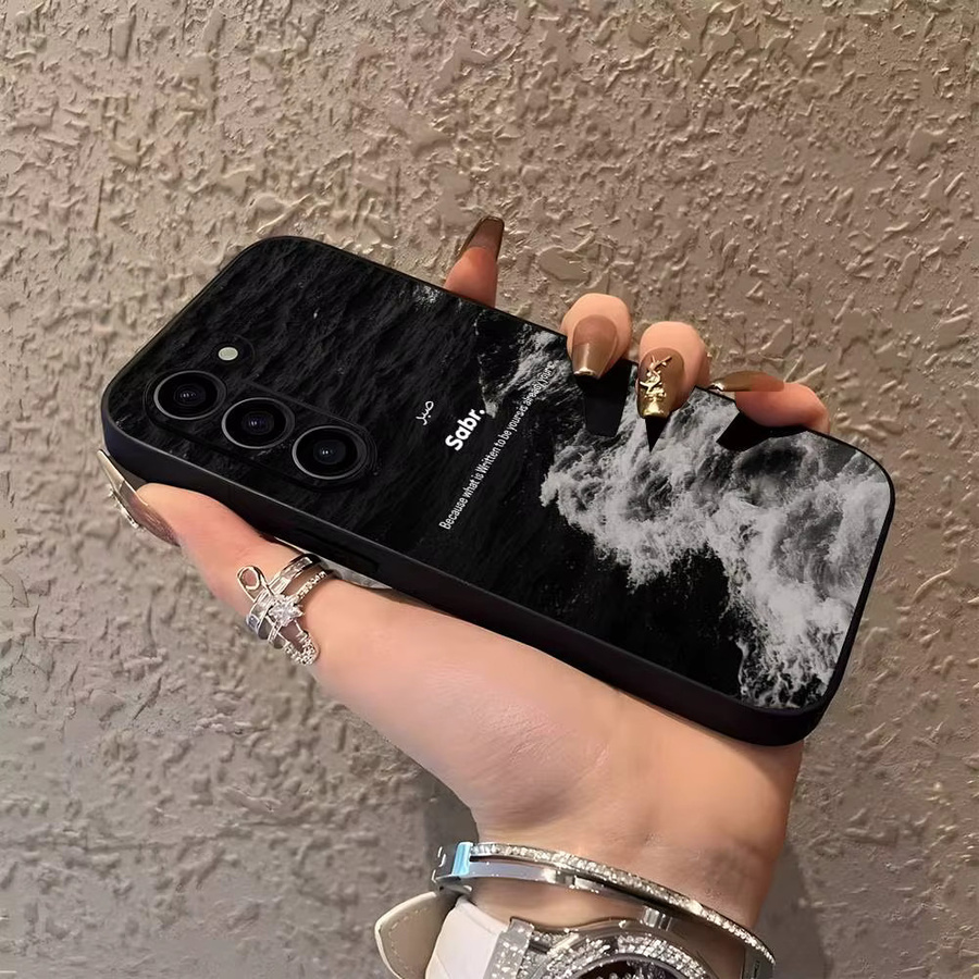 Handyhülle Moetch Koran Sabr Islam für Samsung Galaxy S25 S24 S23 S22 S21 S20 Ultra Plus FE Lite 5G in Schwarz - Bild 5