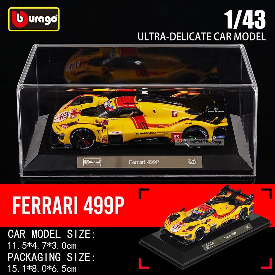 Bburago Ferrari 499P Nr. 83 WEC 24h Le Mans Hypercar 2025, Rennwagen-Modell, 1:43, ab 14 Jahren - Bild 2