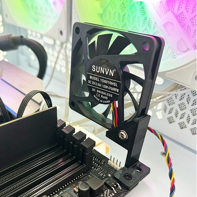 DEBROGLIE Speicher-MOSFET-Kühlhalterung mit einstellbarem Lüftermodul für Motherboard-Speicherkühlung in Schwarz - Bild 1