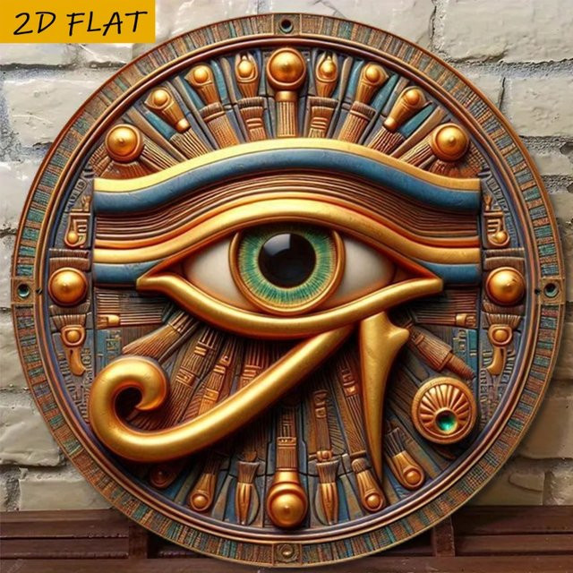 HELLOYOUNG Retro-Metallschild Auge des alten Ägypten als quadratische Wanddekoration, Breite: 8 cm, Höhe: 8 cm - Bild 1