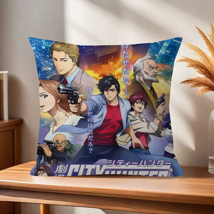 Beast Kingdom Hunter x Hunter Private Eyes Kissenbezug aus Plüsch, Cartoon-Design, Mehrfarbig, B/T/H: 30 x 30 x 30 cm - Bild 5