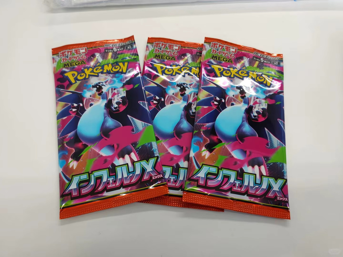 Bandai Pokémon M2 Mega Evolution Erweiterung, Sammelkarten Booster Box - Bild 2
