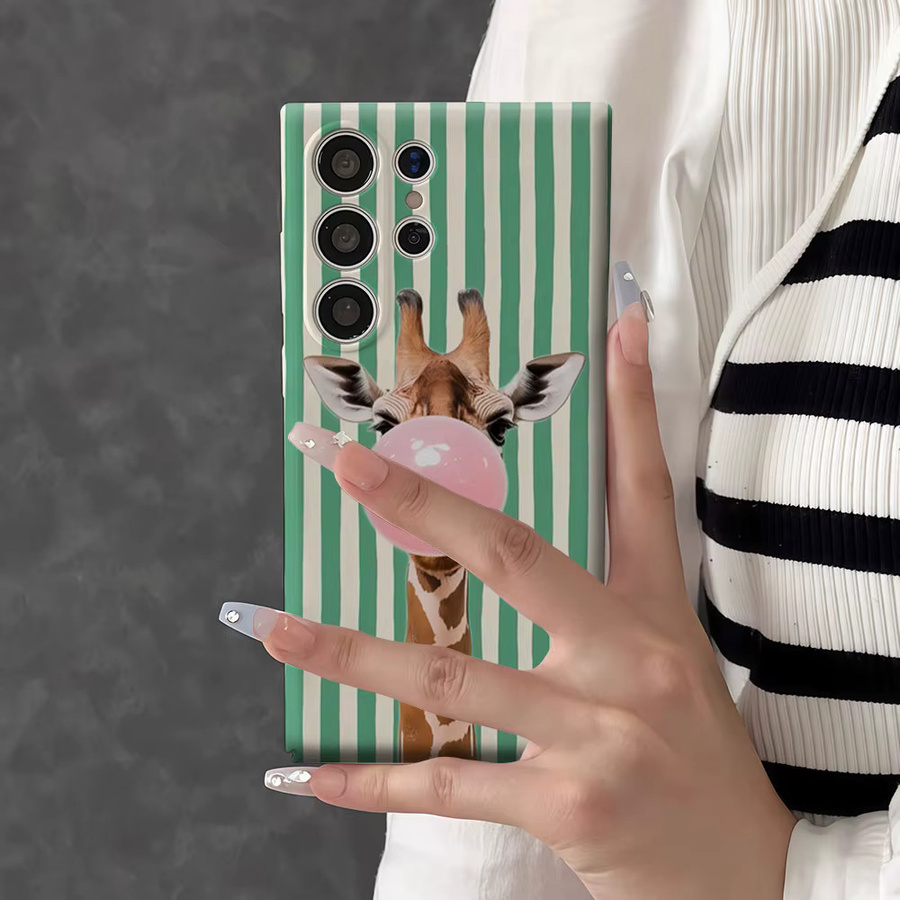 Aurbe Handyhülle mit HD Hard Bubble Giraffe Design für Samsung Galaxy S26 S25 S24 S23 Ultra Plus in Multicolour - Bild 5