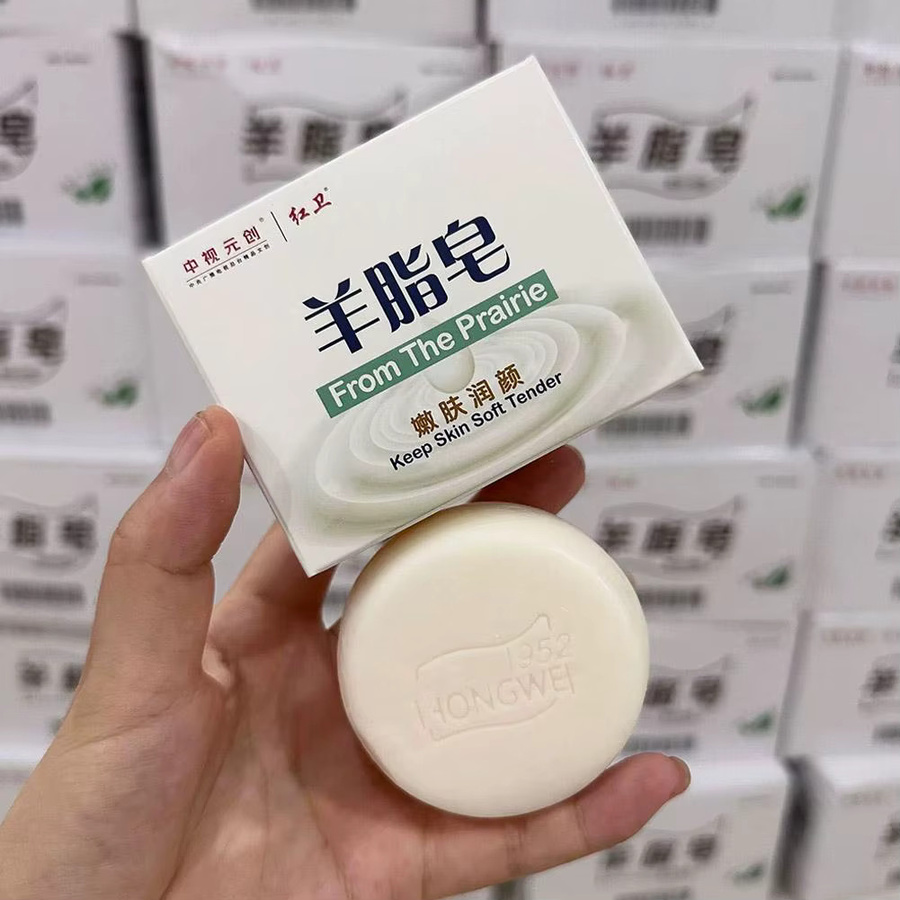 China's Heritage Lanolin-Duftseife, 120g, Gesicht und Körper - Bild 3
