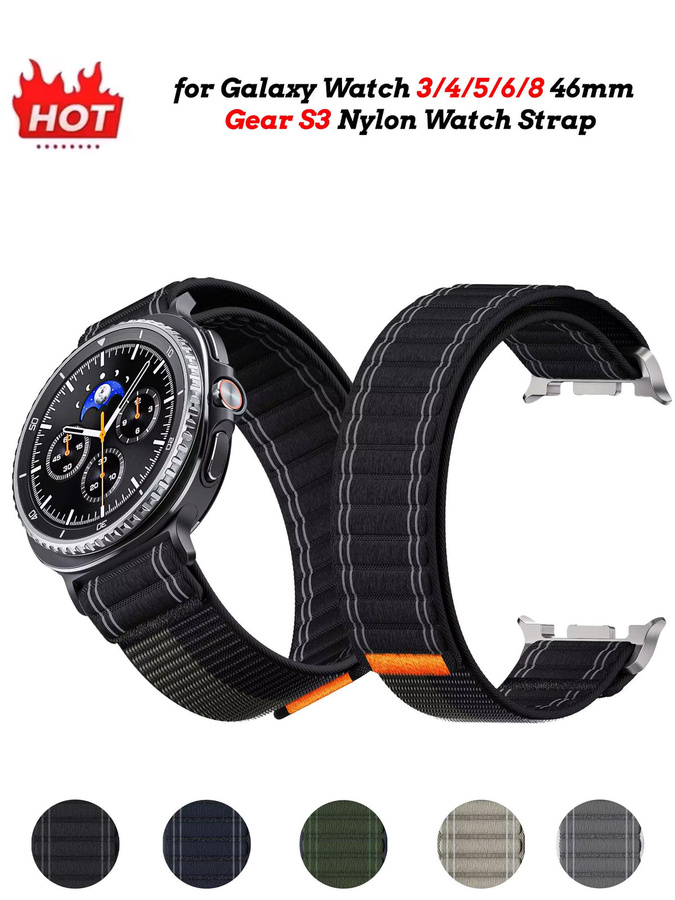 Runcool Uhrenarmband Nylon, Schwarz, Unisex - Bild 6
