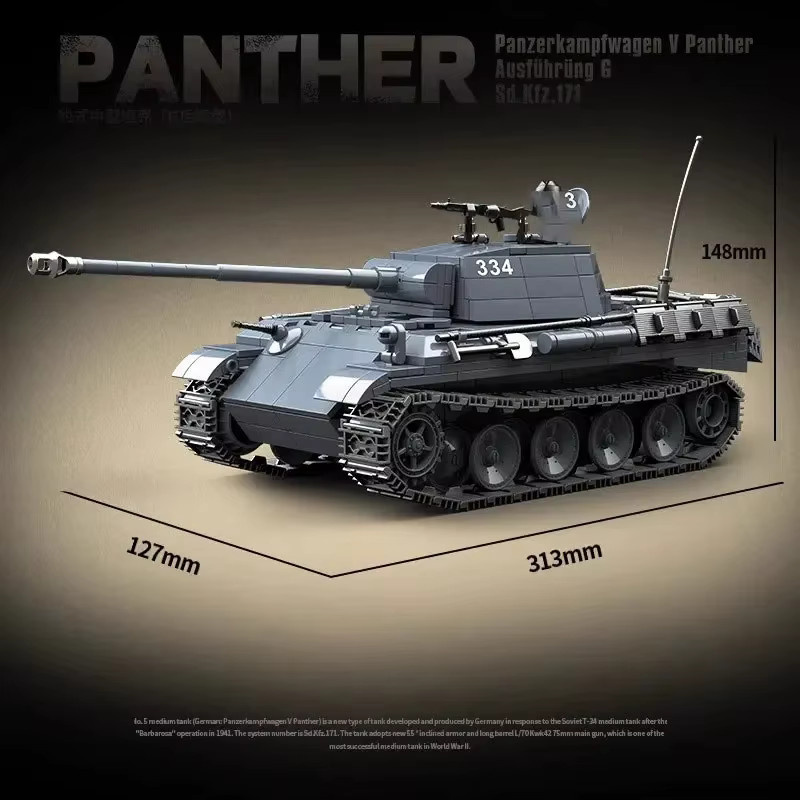 XMWL Armee-Serie Panther Typ-G Panzer, Baustein-Spielzeug, ab 6 Jahren - Bild 2