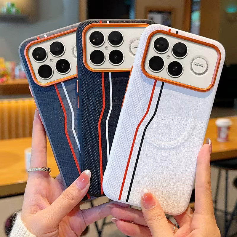 Luxus Magnetische Schutzhülle für Xiaomi POCO F8 Pro F8 Ultra und Redmi K90 Pro Max in Weiß mit kabelloser Ladefunktion und harter PU-Rückseite - Bild 1