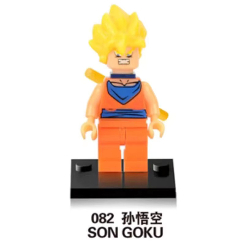 Bandai Dragon Ball der Affenkönig, humanoide Puppe, Einzelfigur - Bild 2