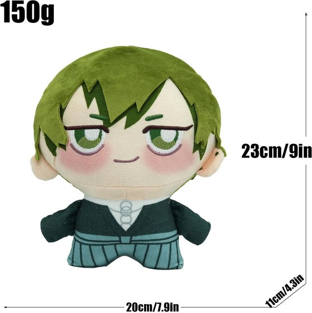 Yiran toy Jujutsu Kaisen Plüschtier, 1-teiliges Set, ab 14 Jahren - Bild 1