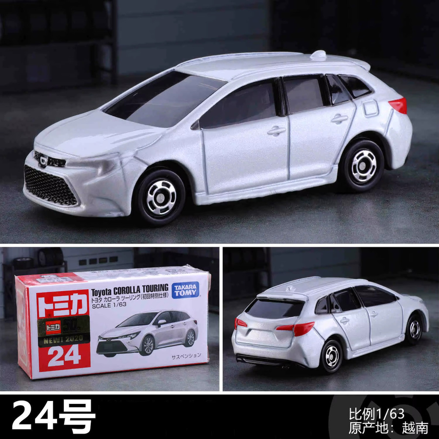 TOMY Corolla Touring, Automodell, Metall, Blau - Bild 2
