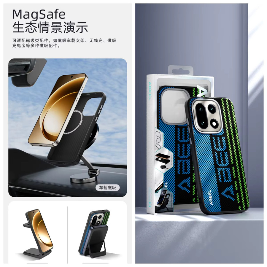 MagSafe Hülle für OnePlus 15 mit Magneten für kabelloses Laden in Multicolour - Bild 2