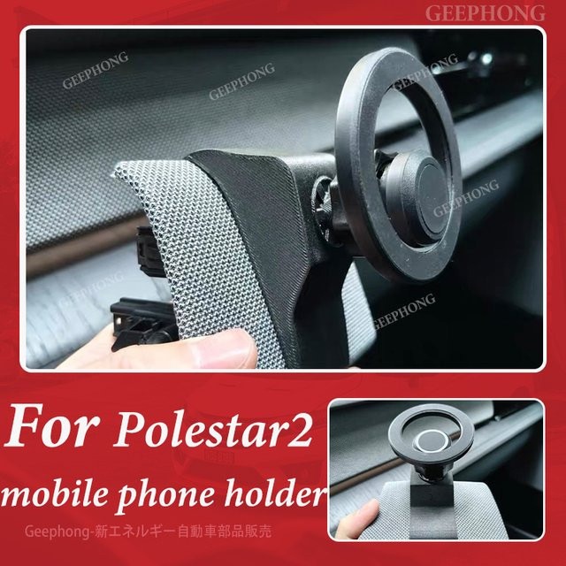 Geephong Magnetische Handyhalterung für Polestar 2 in Schwarz zur Navigation - Bild 1