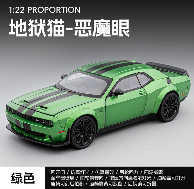 Dodge Hellcat Modellauto, 1:22, Metall, grün, ab 14 Jahren - Bild 1